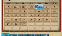 火影最新活动爆料3.8,揭秘全新剧情与神秘角色