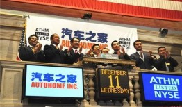 湛江第一线新闻爆料热线,聚焦民生，倾听民意