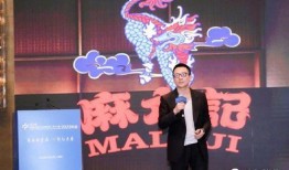 孟贺爆料汪小菲录音视频