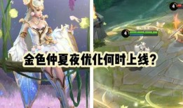 貂蝉上线爆料视频大全集,揭秘绝世美女的传奇人生