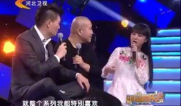 同乐会在线观看,云端盛宴，欢乐无限在线直播