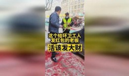 今日正能量热点爆料图,今日爆料的温暖瞬间，激发心灵的力量