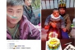 金哥小辉邻居爆料视频大全,揭秘邻里生活百态