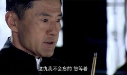 二爷爆料抽烟视频播放,揭秘明星私生活瞬间