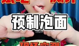 吃货爆料挑战视频下载,揭秘吃货爆料视频背后的下载攻略