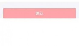 头条爆料视频赚钱吗知乎,知乎热议如何轻松盈利