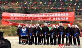 靖州新闻爆料,揭秘当地热点事件背后的真相