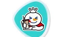 蛋仔派对最新爆料雪王,雪王降临！蛋仔派对全新角色揭秘