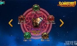 人鱼公主爆料视频,揭秘神秘水下世界