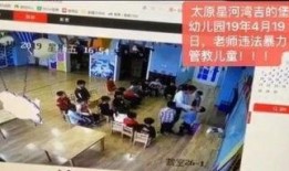 太原爆料小视频,揭秘城市生活点滴