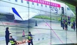 龙洞堡机场爆料事件最新,揭秘机场不为人知的幕后真相