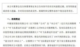 爆料小故事合集视频下载,爆料小故事合集下载全攻略