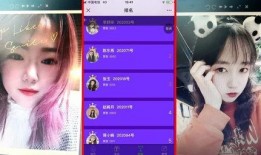 大学生爆料被抓视频播放