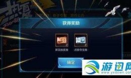 白露夺宝最新爆料,揭秘神秘宝藏背后的惊天秘密与传奇故事