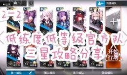 明日方舟夏活最新爆料文,明日方舟揭秘神秘活动内容