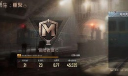 pug国际服地铁逃生最新爆料,PUG国际服最新爆料揭秘惊险逃生之旅