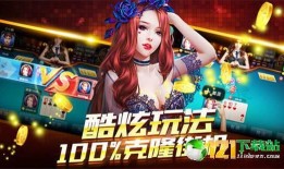 疑似玩家娱乐爆料怎么处理,真相与猜测的交织