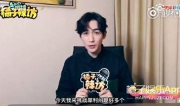 明星爆料吐槽视频,揭秘娱乐圈背后的真实故事