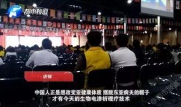 河南都市频道在线观看,尽享精彩瞬间，在线观看不容错过
