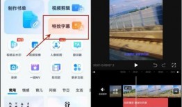 学生视频爆料软件哪个好,哪家更胜一筹？