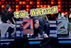 美国脱口秀爆料家庭视频,揭秘名人私生活幕后趣事