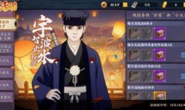 止水爆料视频在线观看免费,揭秘幕后真相，带你走进事件核心