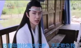 吃瓜之我的兄弟在娱乐圈做狗仔,揭秘我兄弟的狗仔生涯