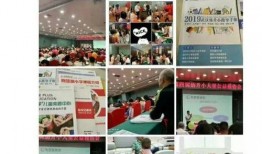 甘州最新爆料,揭秘神秘事件背后的真相