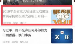 贵州四台直播在线观看,尽享多彩视听盛宴