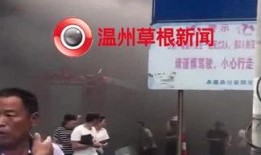 龙港草根新闻爆料视频大全,揭秘视频爆料背后的真实故事