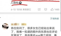 地铁五图六图新爆料视频,揭秘未来地铁线路规划与亮点