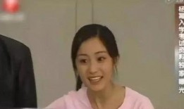 明星初恋爆料视频合集下载