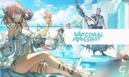 明日方舟夏活最新爆料文,明日方舟揭秘神秘活动内容