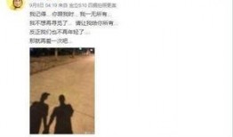吃瓜娱乐号大全,带你畅游娱乐圈