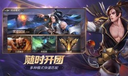 曙光英雄新射手爆料视频,技能亮点与背景故事抢先看