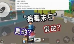 香肠爆料新闻视频播放,揭秘新闻视频背后的真相与幕后故事