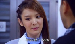 娱乐圈吃瓜教授老湿小说,老湿教授的吃瓜奇谈