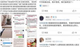 爆料卓宝视频下载,揭秘热门视频背后的秘密