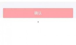 曲沃头条最新爆料,揭秘重大事件背后真相！