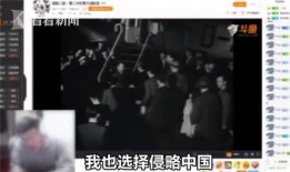 斗鱼大喇叭爆料视频下载,热门事件幕后真相曝光