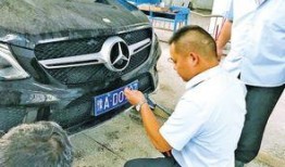 郑州车管所爆料事件最新,内部黑幕曝光，引发公众关注