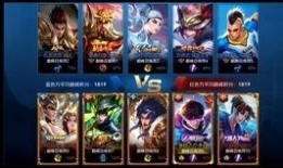 剑仙李白爆料视频在线观看,揭秘剑侠世界背后的神秘面纱
