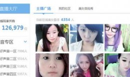 河北女子爆料视频最新版,揭露惊人内幕，真相令人震惊
