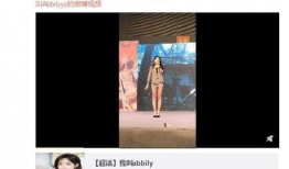 宫丽娜女装粉丝爆料视频,独家视频揭秘品牌魅力与时尚风采