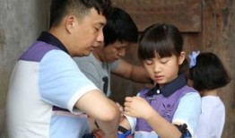 萌娃爆料老爸视频大全播放,老爸搞笑视频大全，笑点满满，温馨瞬间尽收眼底