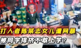 唐山女孩爆料者事件视频,真相与争议的交织