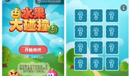 吃货爆料挑战视频下载,揭秘吃货爆料视频背后的下载攻略