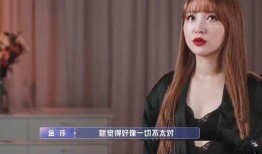 大哲哲前女友爆料视频,情感纠葛背后的真相
