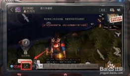 明日之后直播最新爆料,揭秘游戏全新内容与玩法革新！