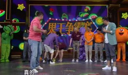 娱乐吃瓜名场面,吃瓜群众笑翻天